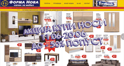 Desktop Screenshot of formanovamk.com