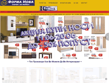 Tablet Screenshot of formanovamk.com